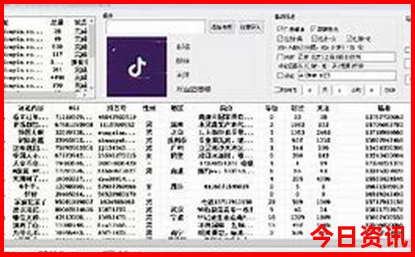 暑假哪里海边凉快
