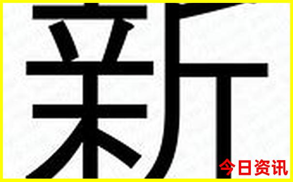 四五天去哪里旅游推荐