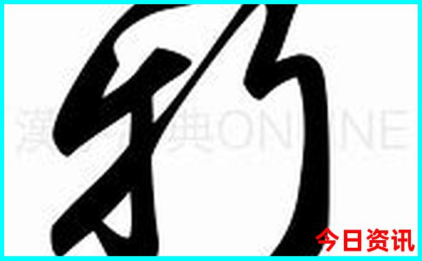 暑期去哪旅游比较好