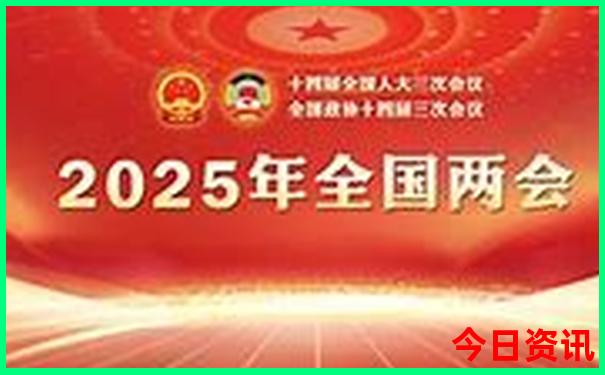 汕头到北京旅游团报价五日游