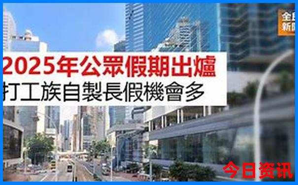 老年人游崂山最佳路线