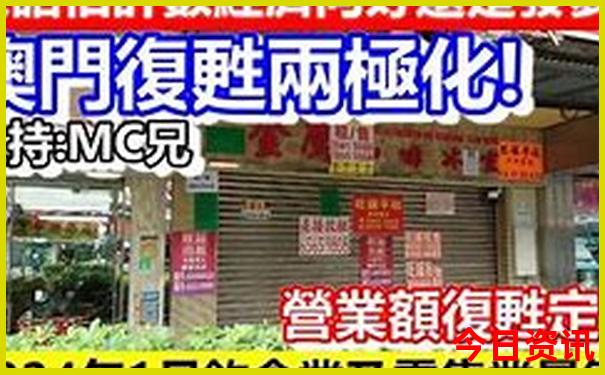 番禺必去的景点排名