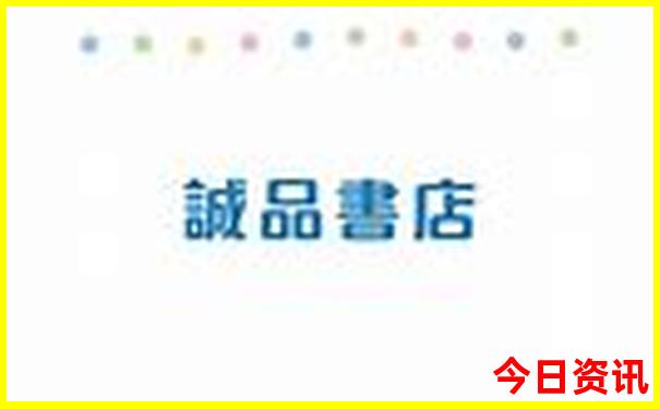黑龙江有哪些旅游景点