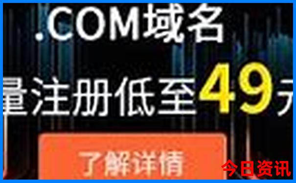 贵阳内科医院哪家最好