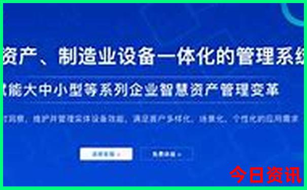 晚上北京哪些地方好玩的地方