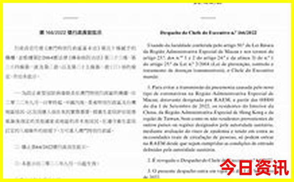 大连周边的城市哪个好玩