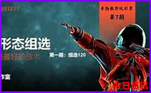 三里屯太古里有什么好玩的地方