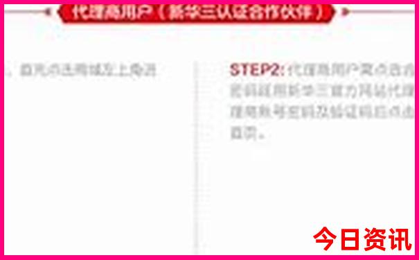 库车十大旅游景点