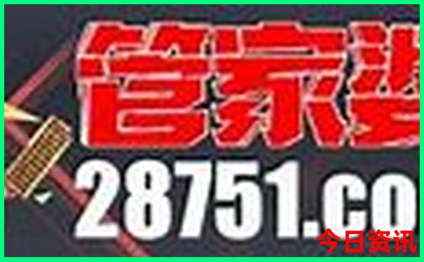 银行前十名排行榜