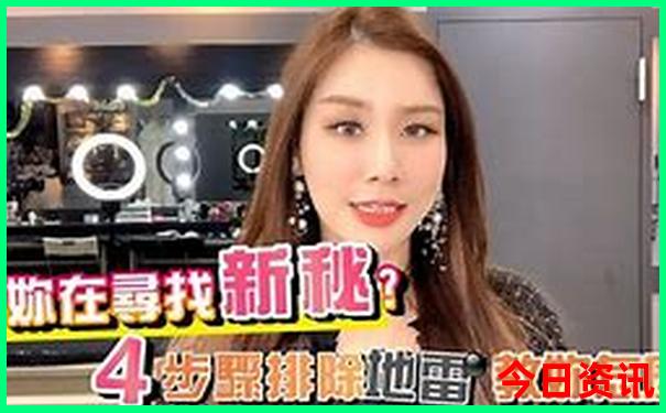 中国最美的10大旅游胜地