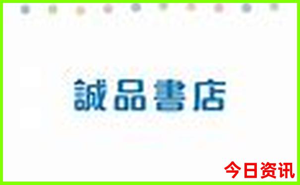 武汉有啥好玩的地方推荐