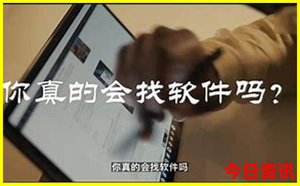 8月下旬旅游最适合的城市