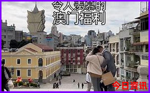 东北玩的地方旅游景点
