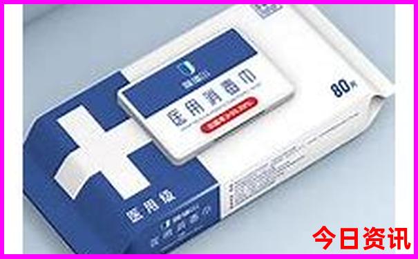 新奥全新资料天天全年深度揭秘免费全新权威大全-7777788888管家婆老家